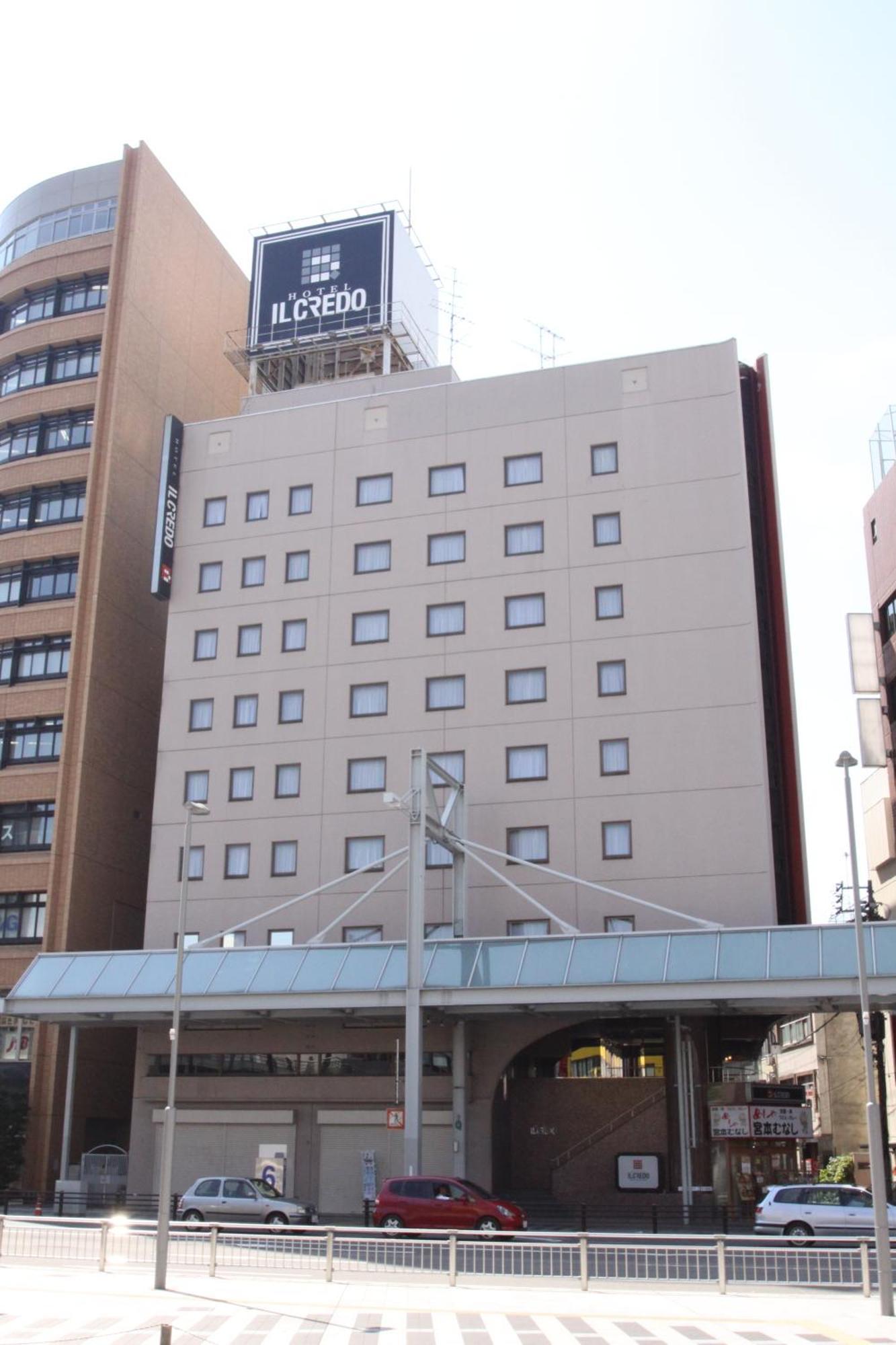 岐阜伊尔克雷多酒店 外观 照片
