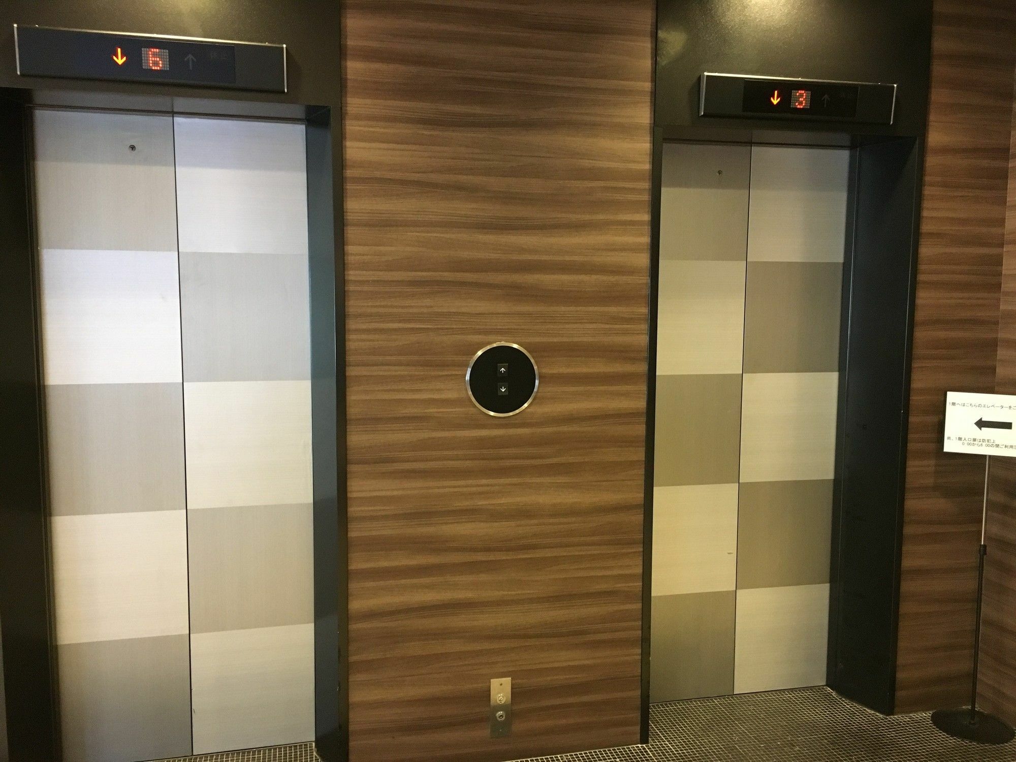 岐阜伊尔克雷多酒店 外观 照片