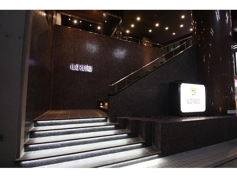 岐阜伊尔克雷多酒店 外观 照片